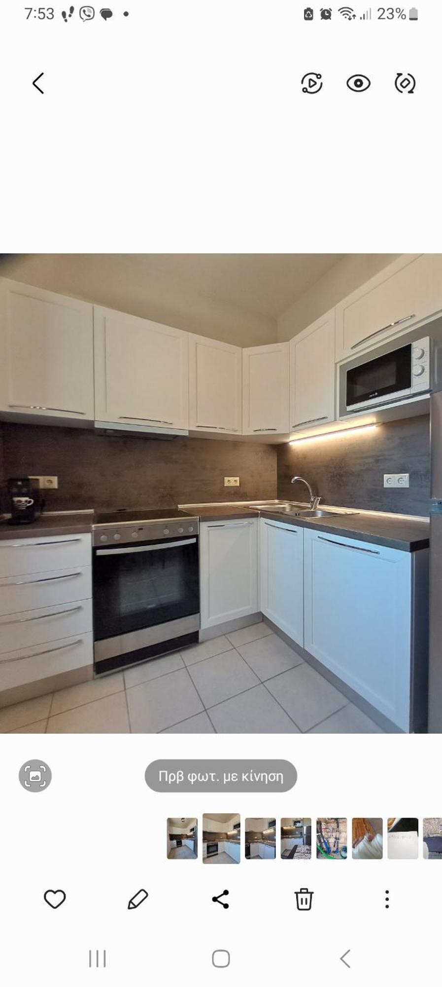 Tesoro Luxury Apartments Sivota  Bagian luar foto